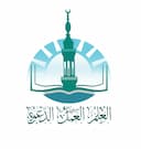 Logo ISI