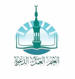 Logo ISI